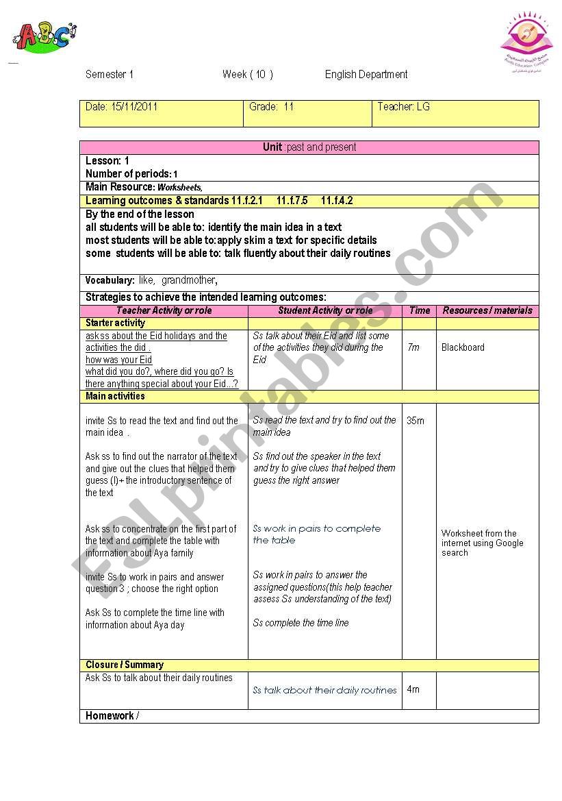 lesson plan worksheet