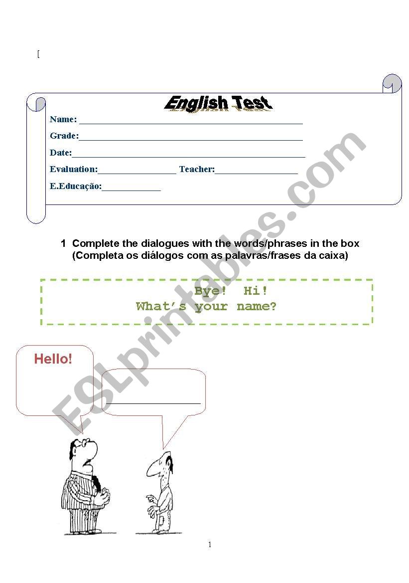 english test worksheet