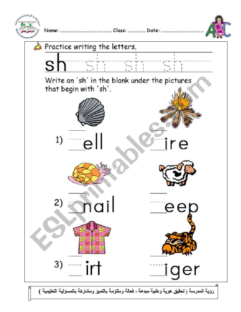 THE INITIAL SOUND -SH worksheet