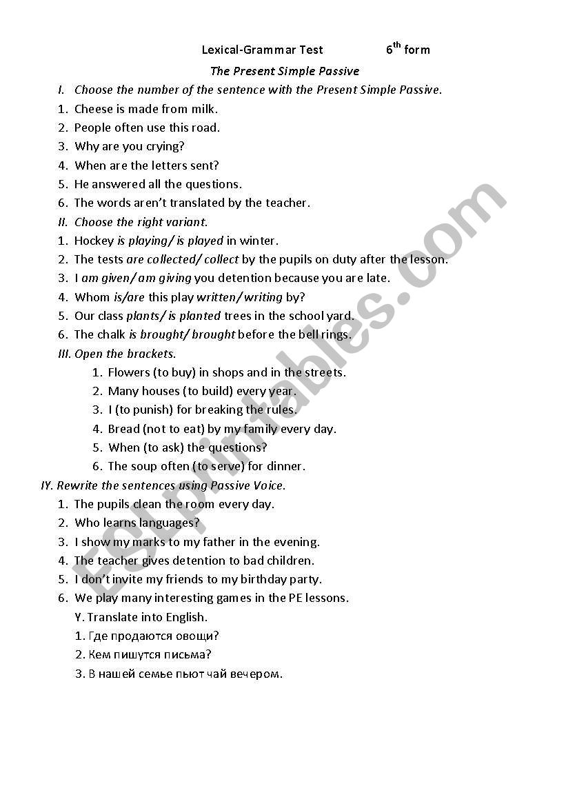 Present Simple Passive worksheet