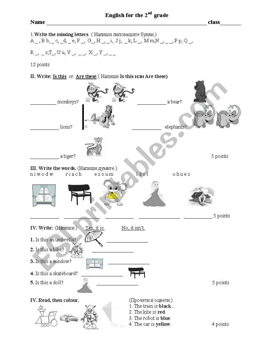 Final test worksheet