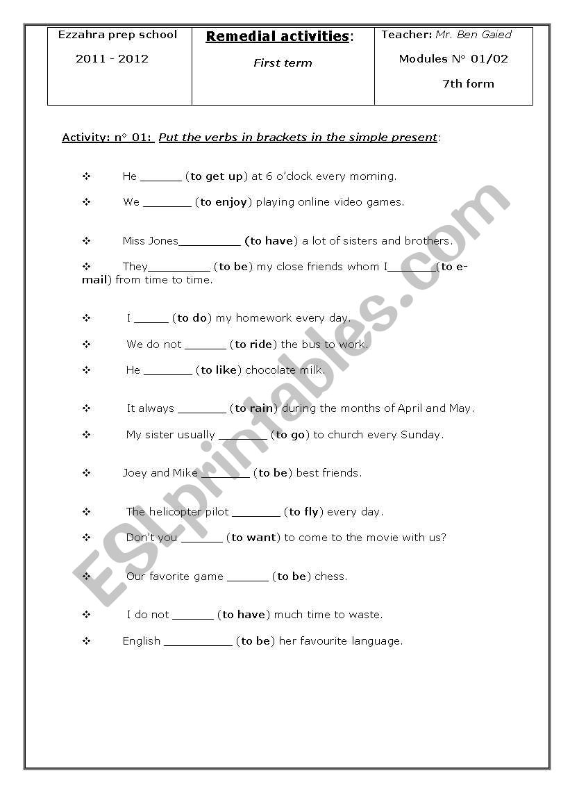  ACTIVITIES WORKSHEET worksheet