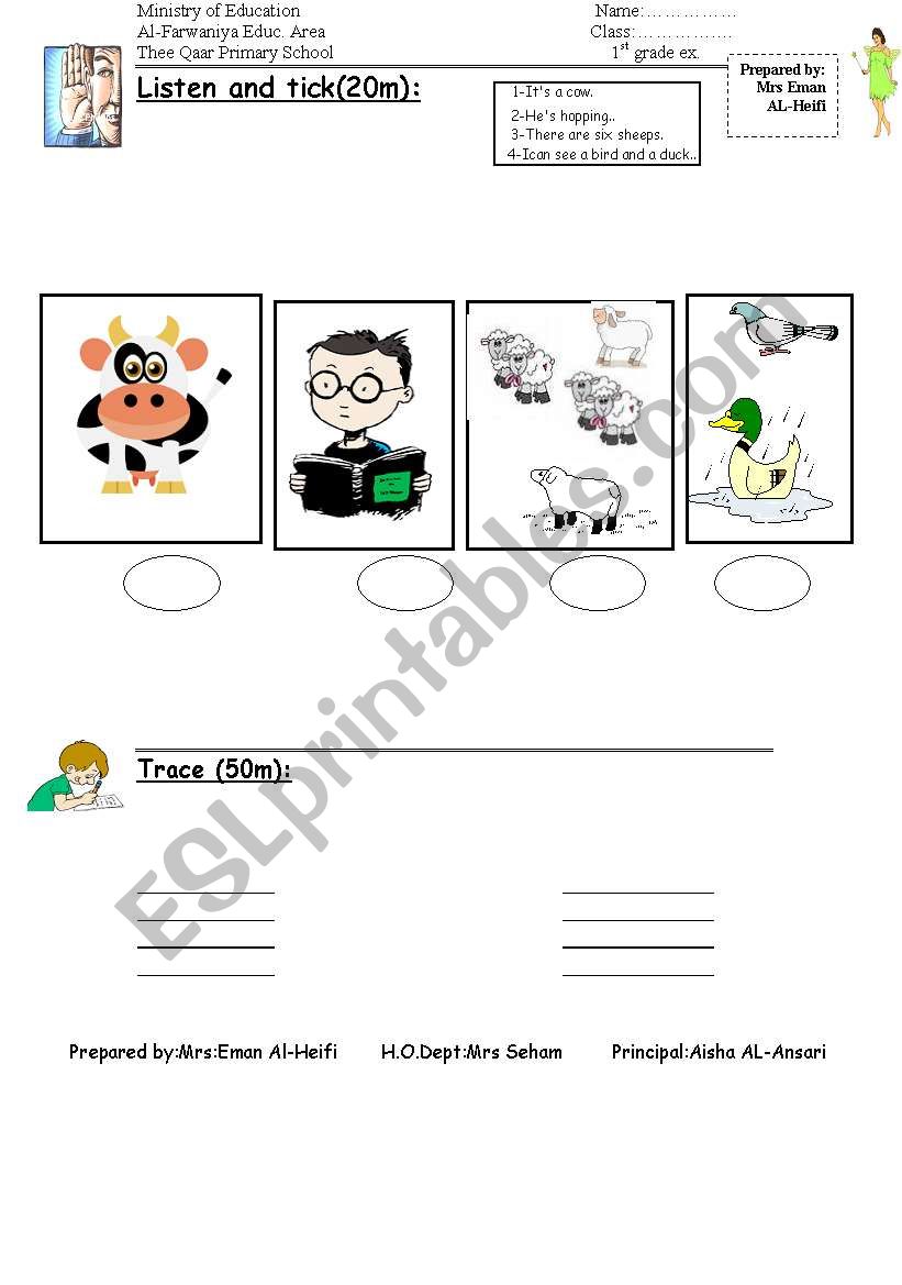 1st grade ex worksheet