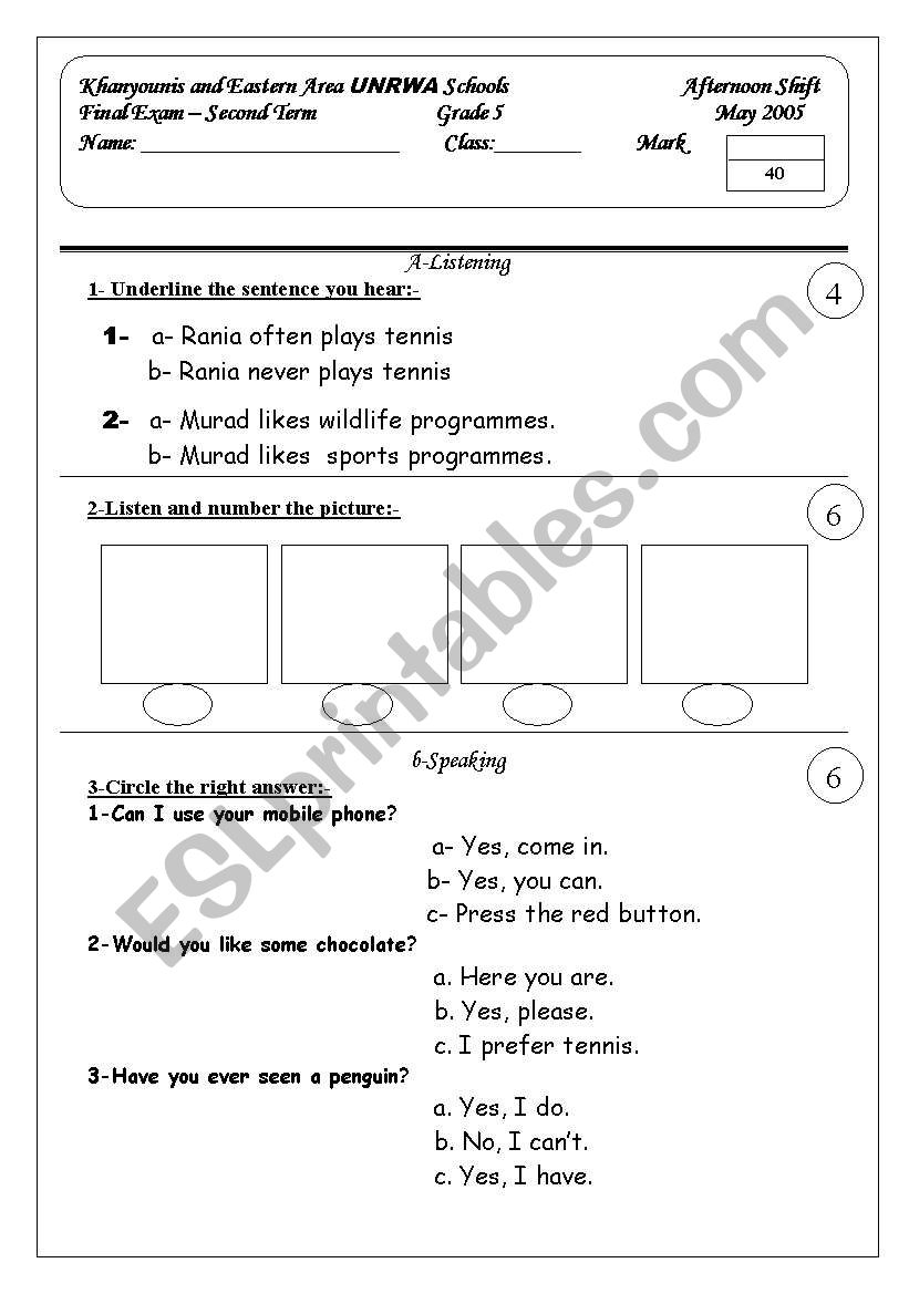 tatatata worksheet