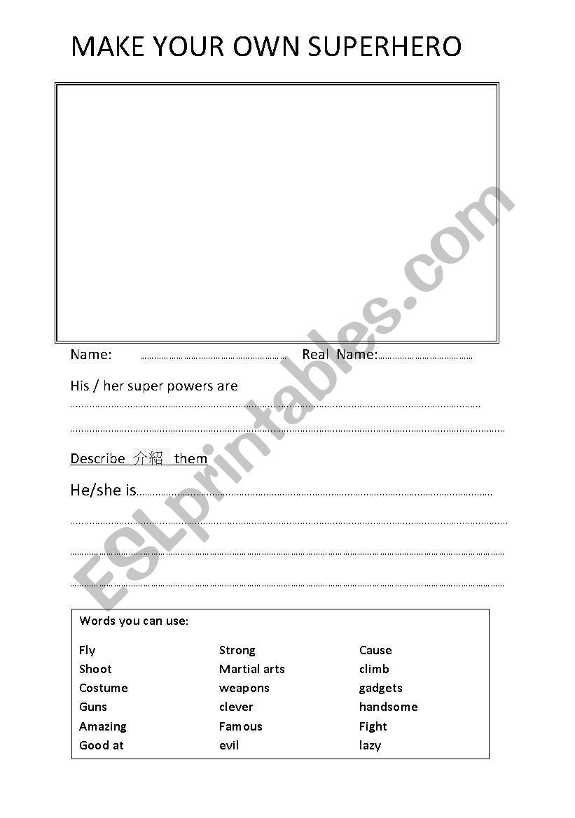 Make your own superhero worksheet