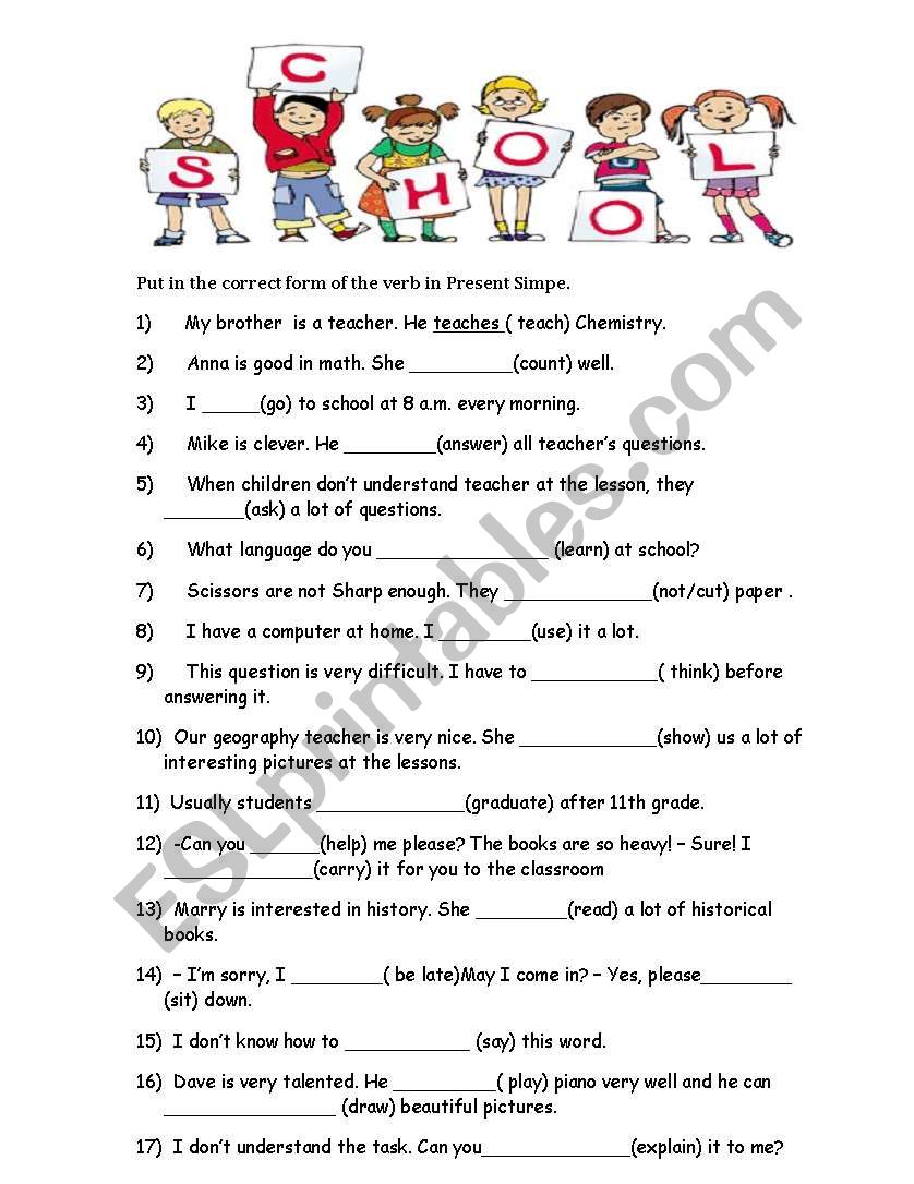 school action verbs worksheet