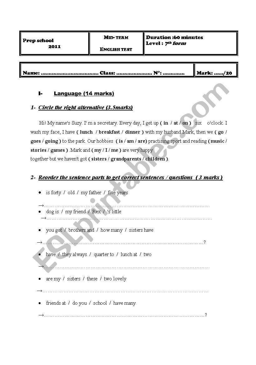 tests 8th form worksheet