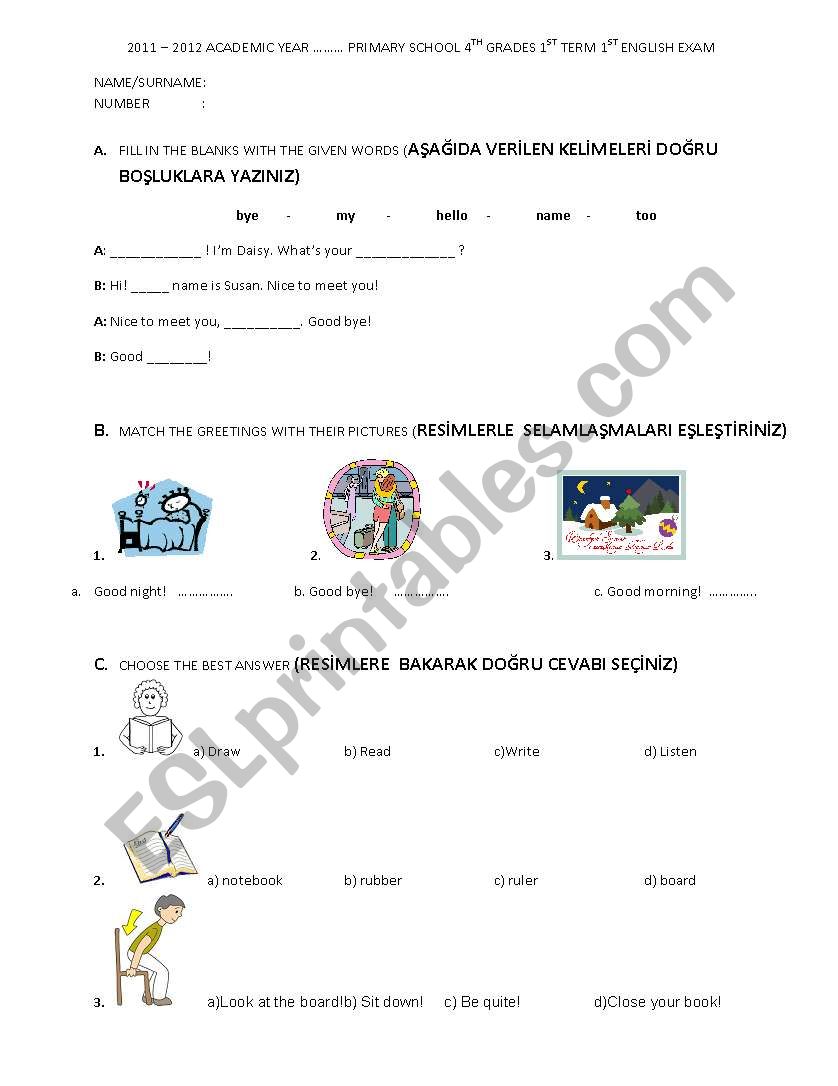 (1-1) Test for  grade 4 worksheet