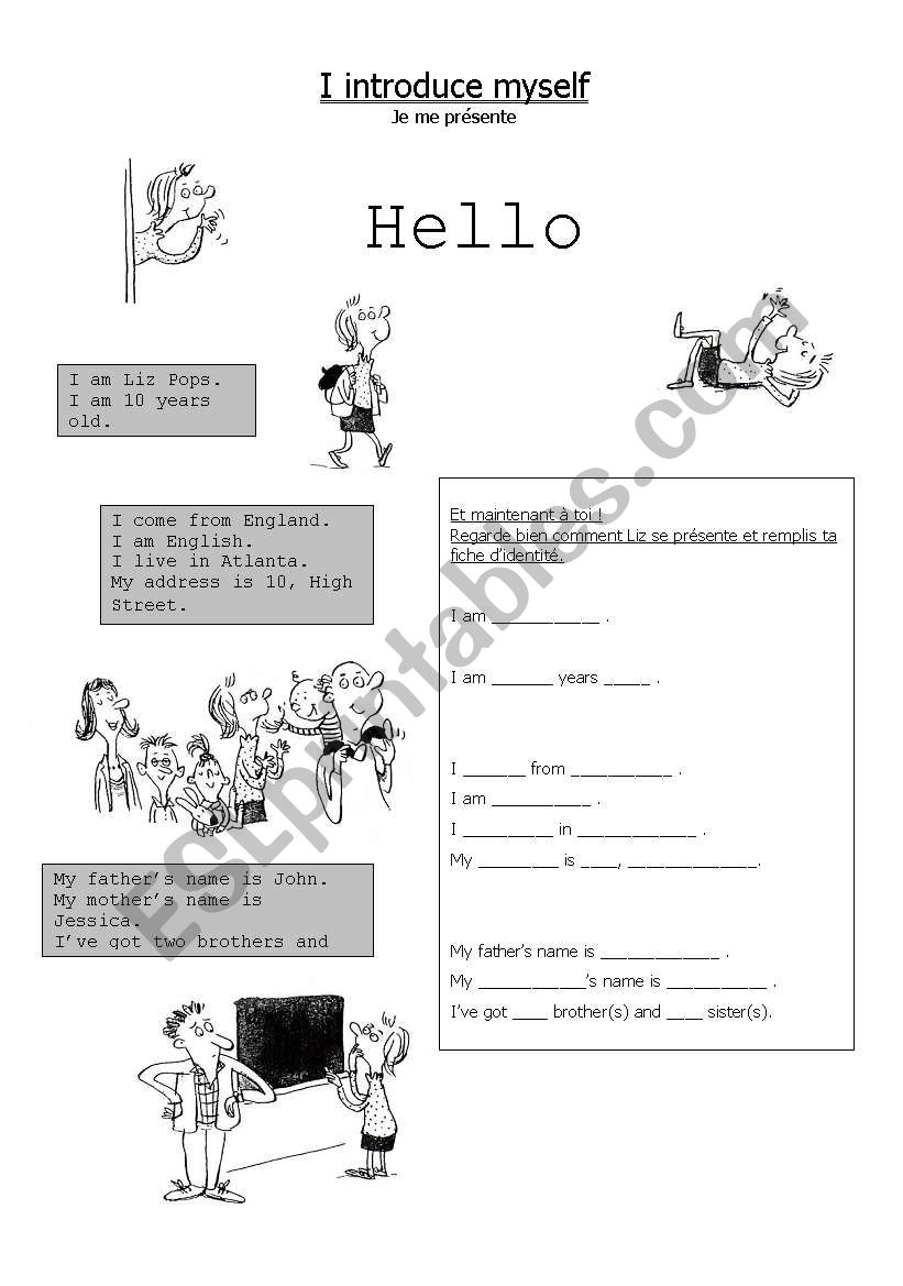 introduce yourself worksheet