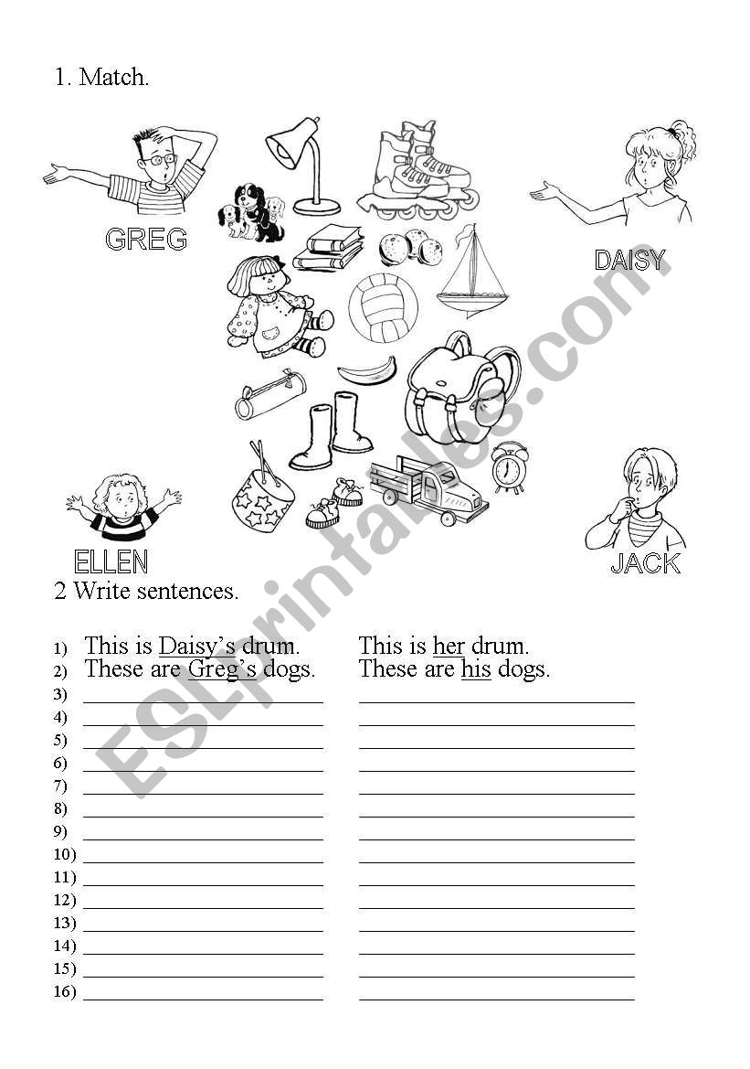 his -her worksheet