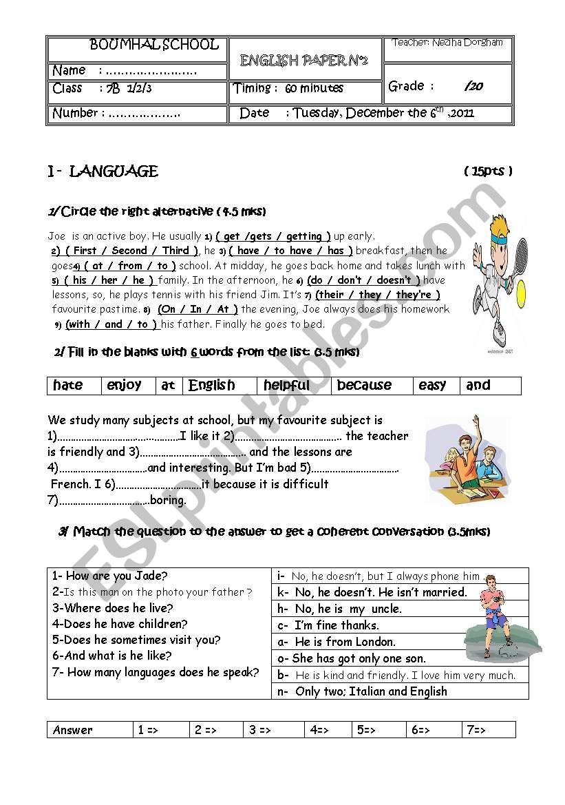 end of 1st term test grade seven