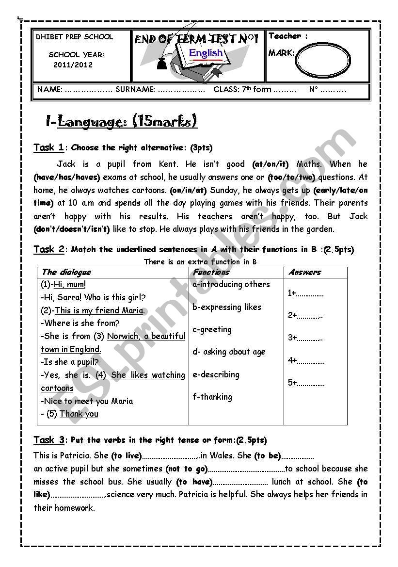 full term test for 7th form tunisian students