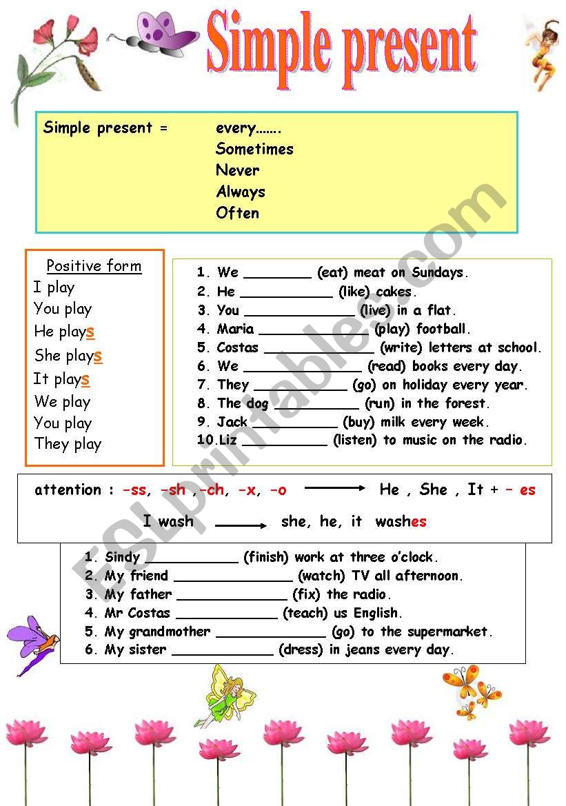 simple present worksheet