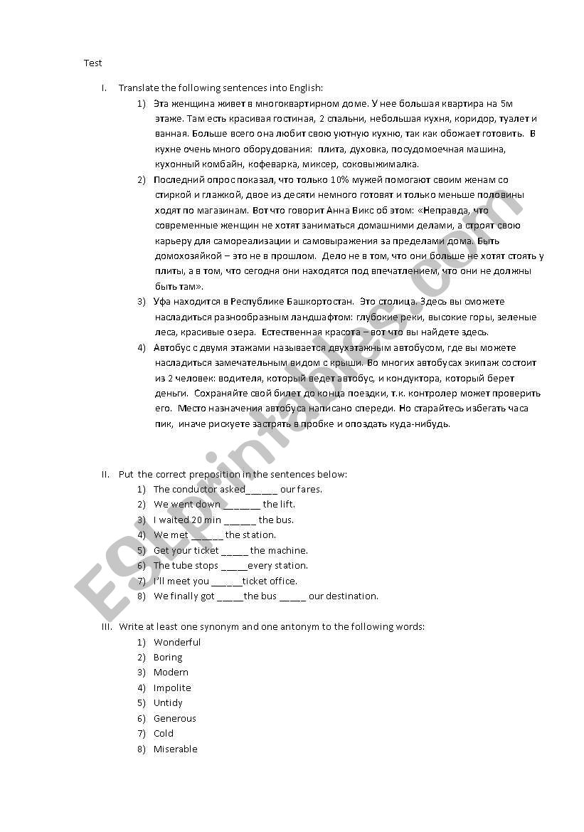 Test for pre-intermediate and intermediate students