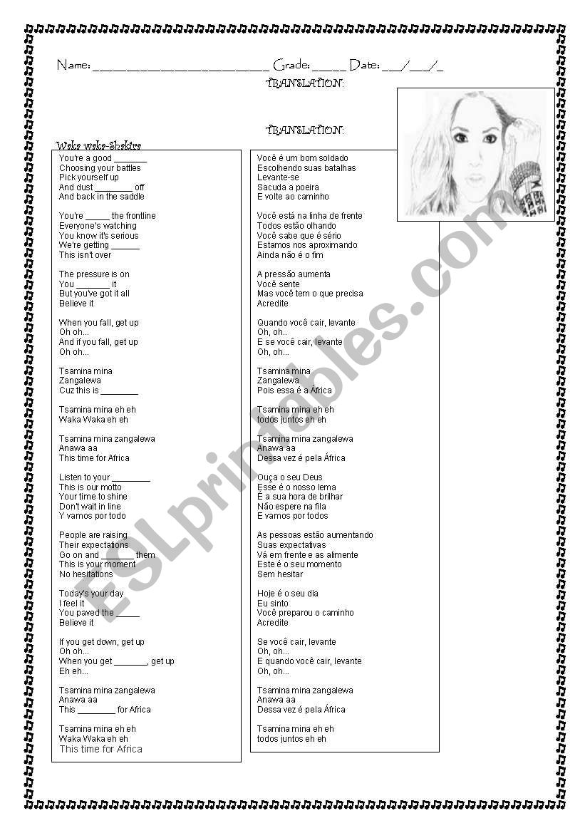 Shakira song worksheet