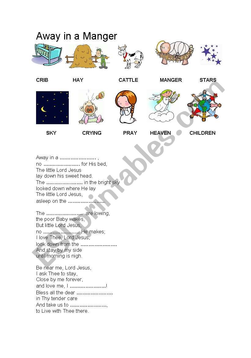 away in a manger worksheet