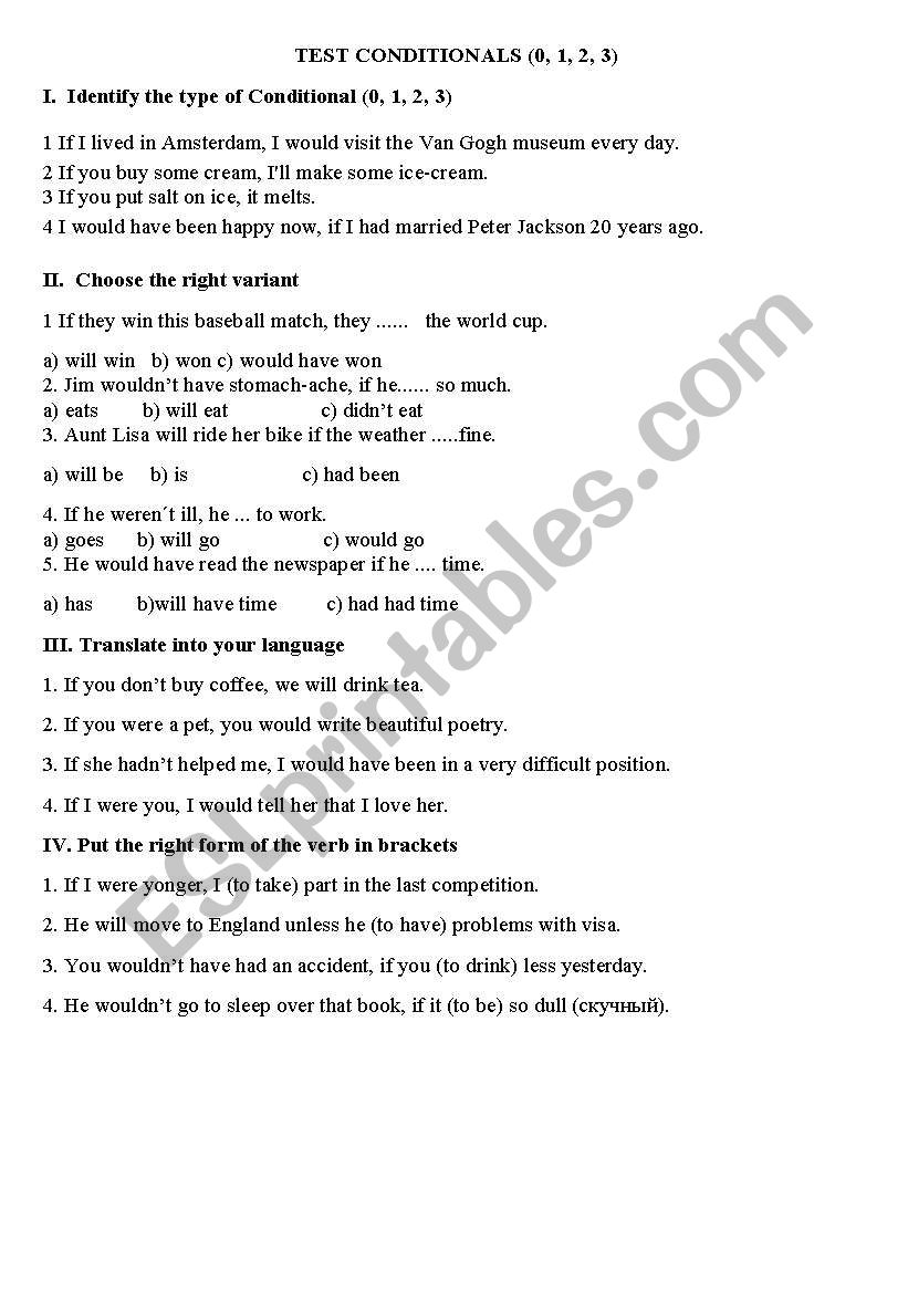 Test Conditionals (0,1,2,3) worksheet