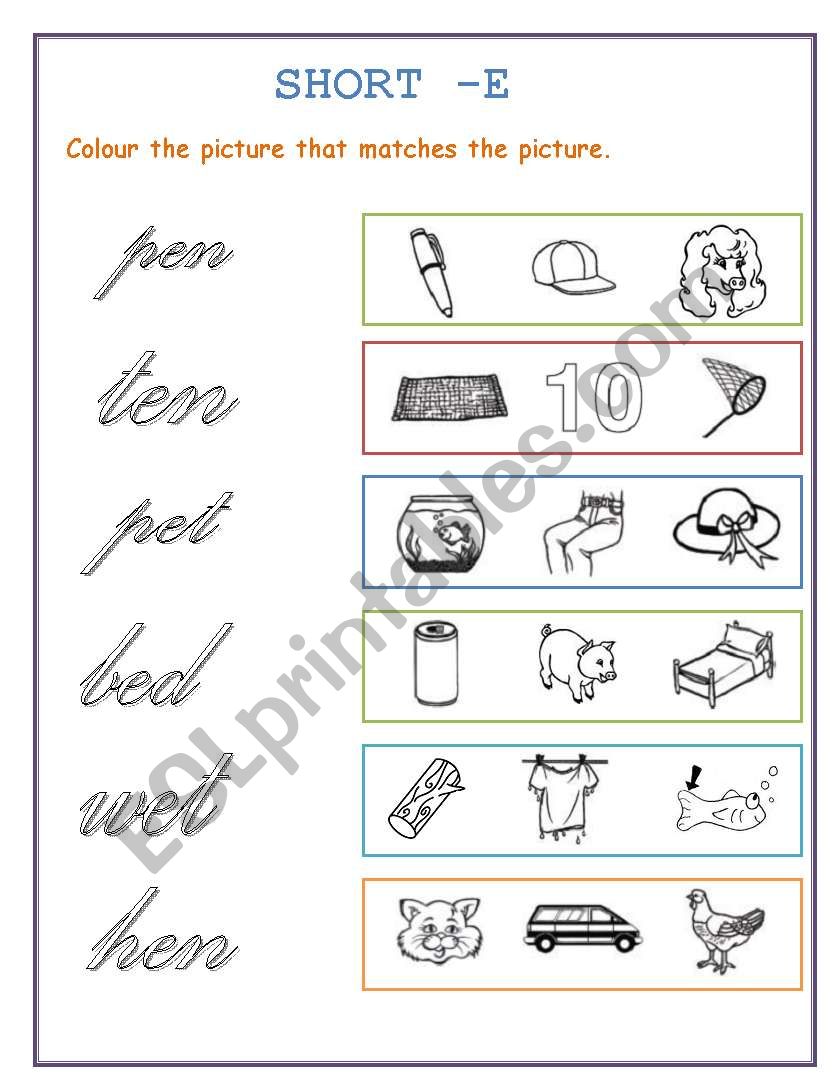 short-e worksheet