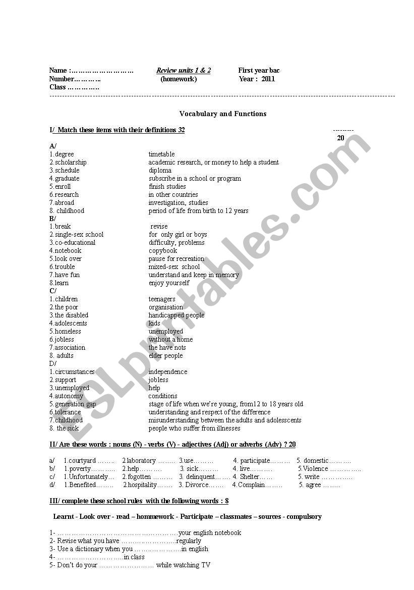 units 1 and 2 vocabulary functions review first year bac