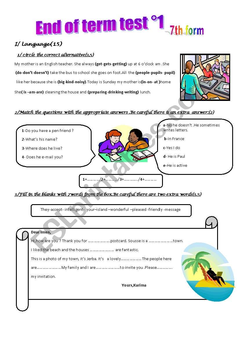 END OF TERM TEST 1 / 7TH FORM worksheet