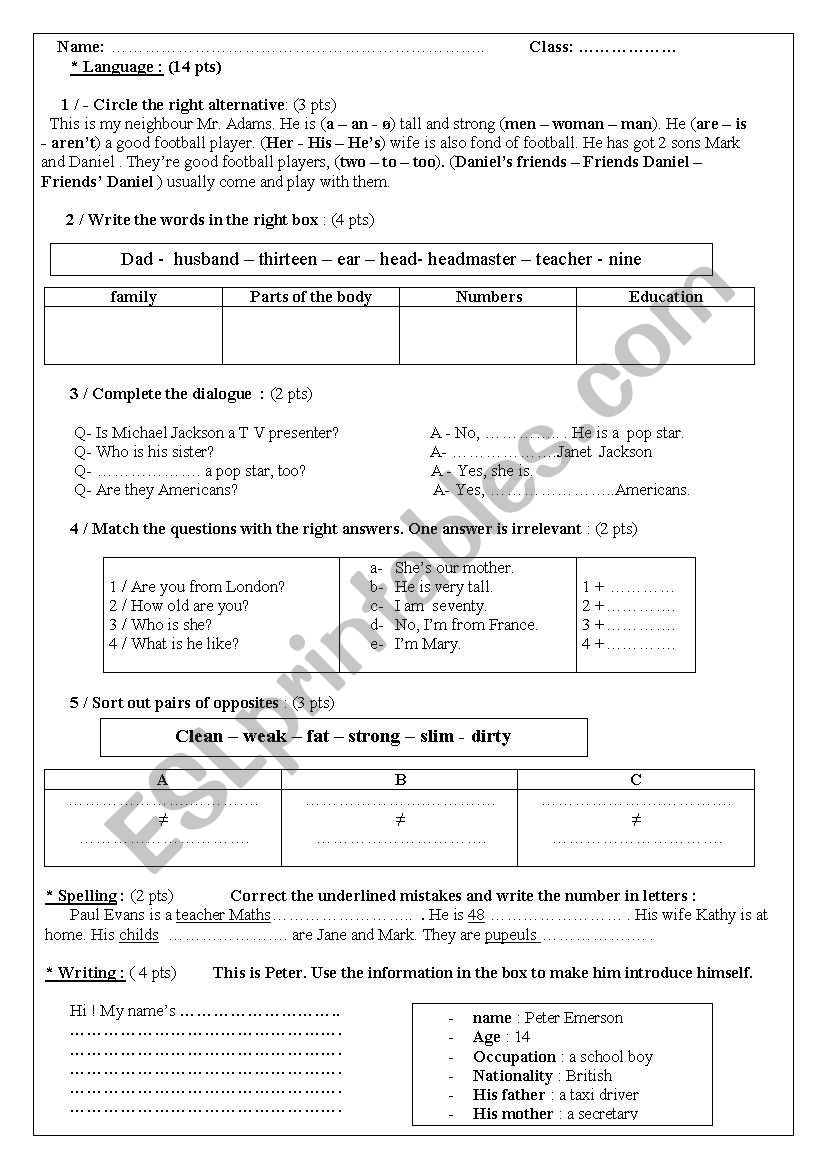 diagnostic test for first year