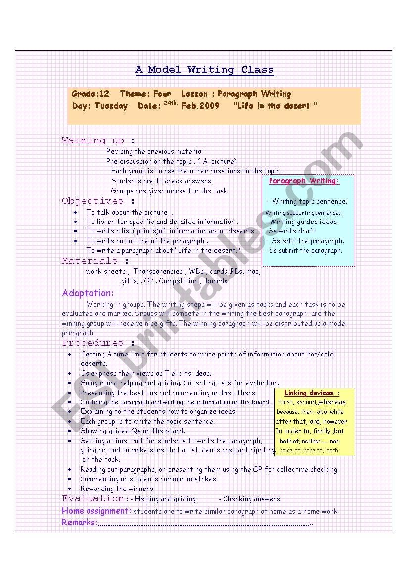 paragraph writing  worksheet