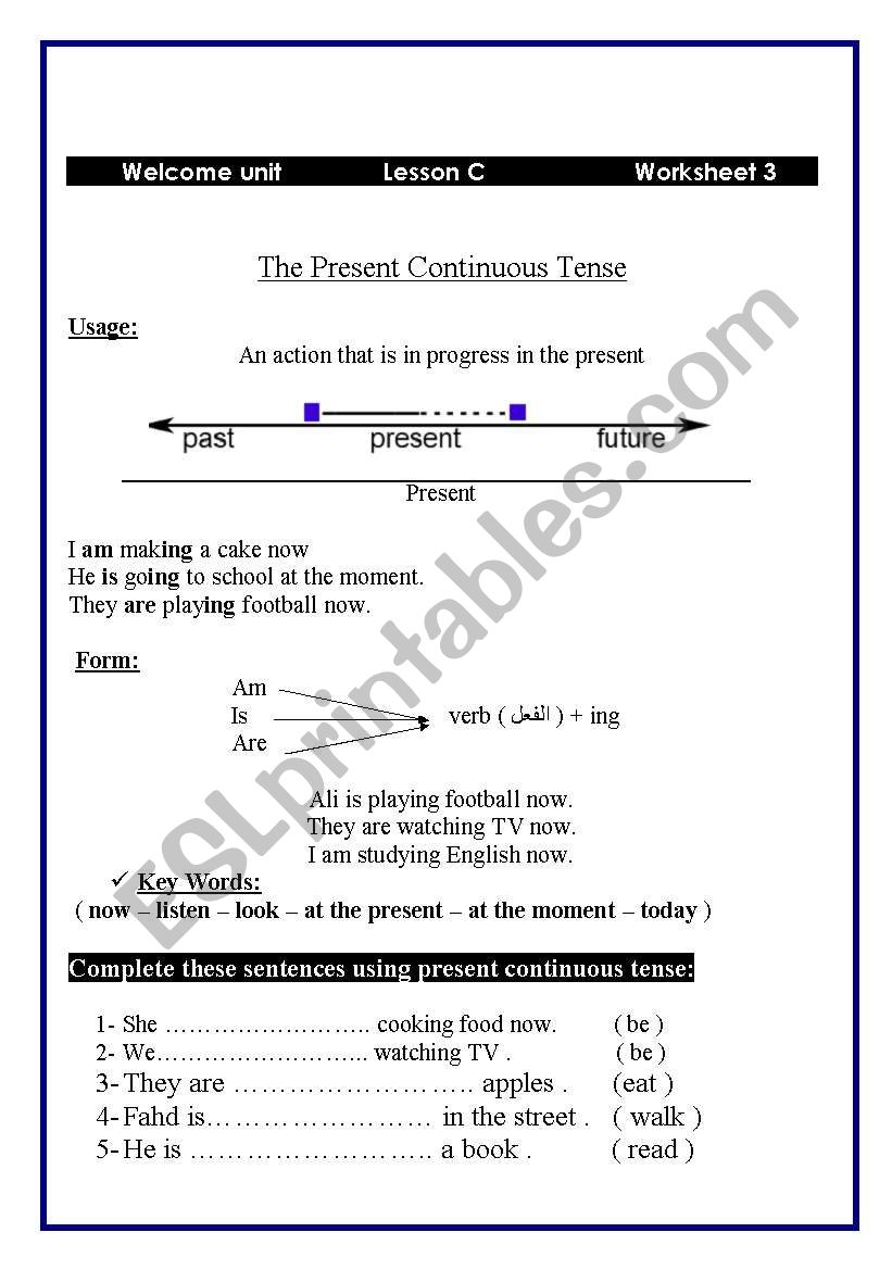 present continuous worksheet