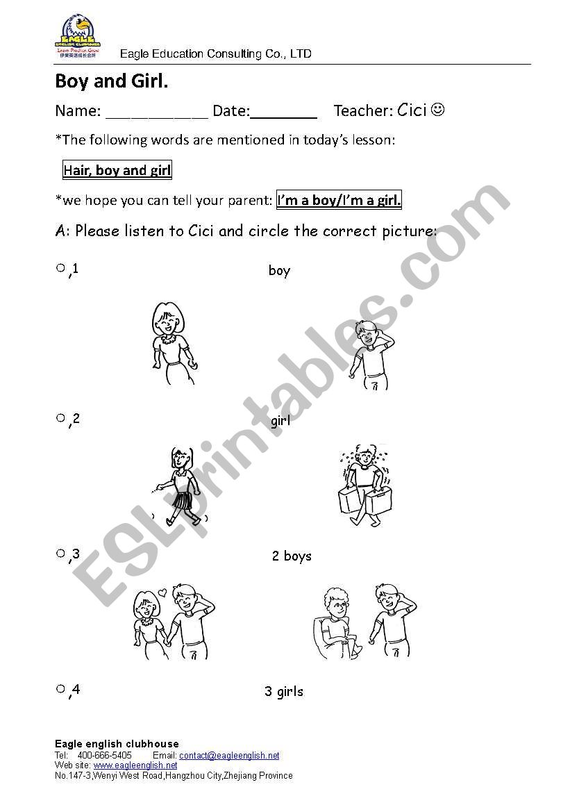 face worksheet