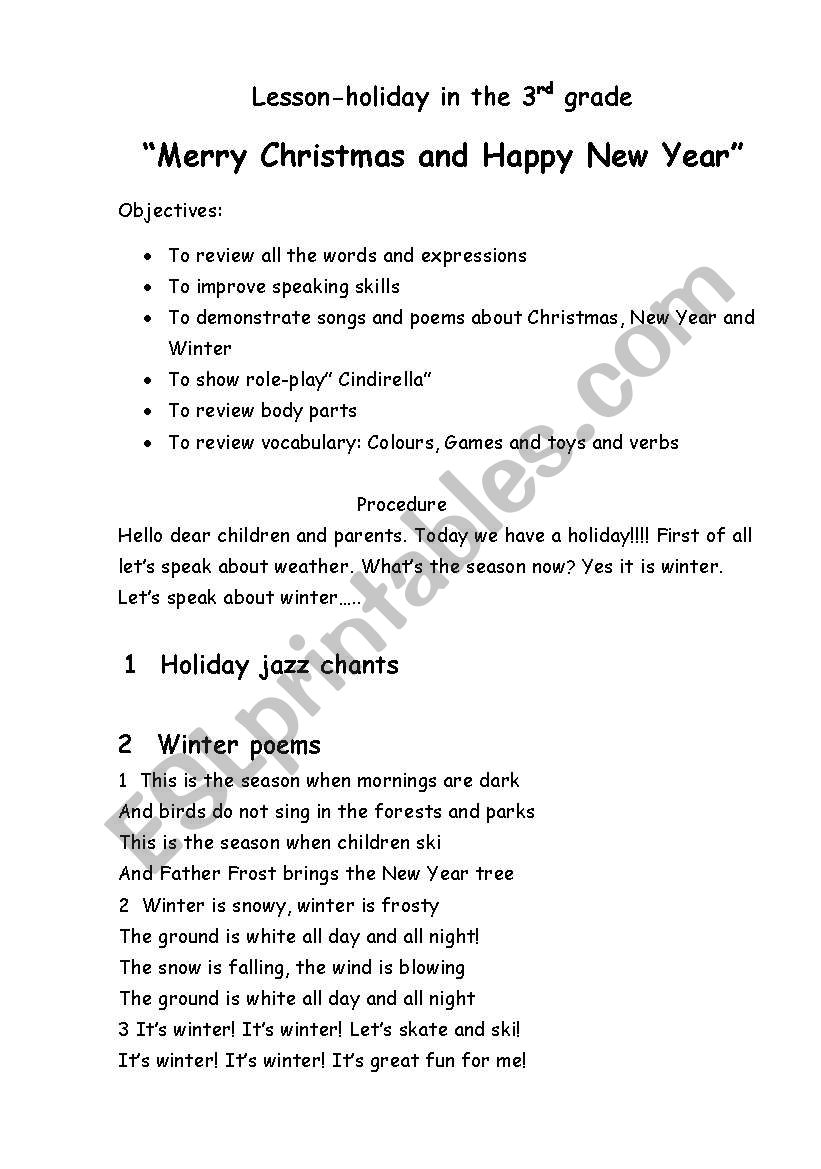 Lesson-holiday.Merry Christmas and happy new Year!