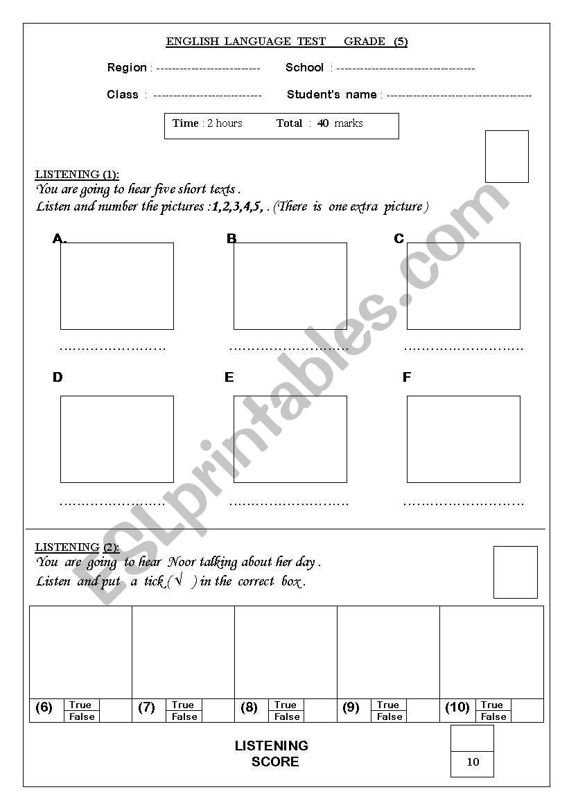 Government  English  exam   worksheet