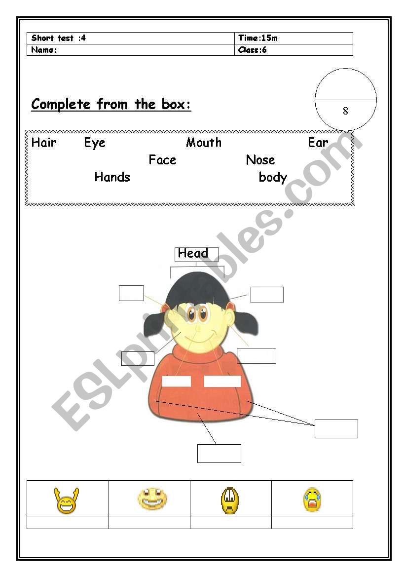 vocab worksheet