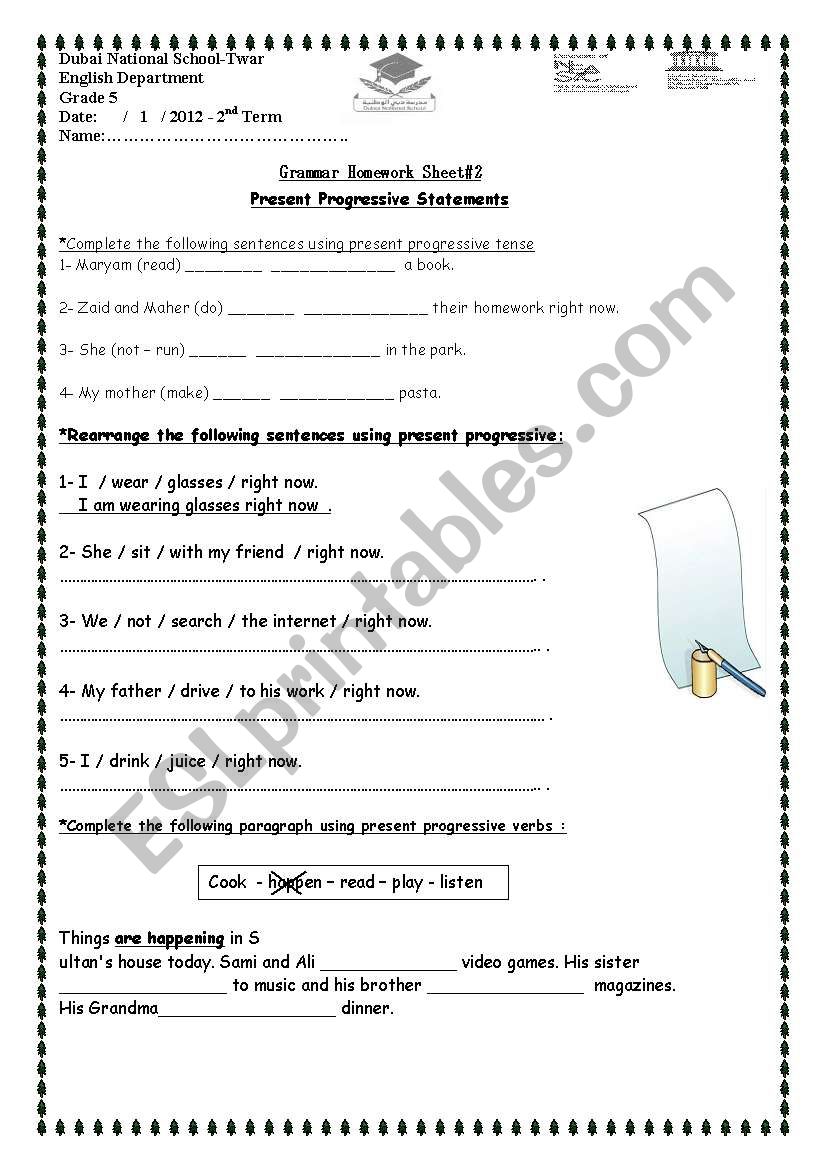 present prgressive statement worksheet