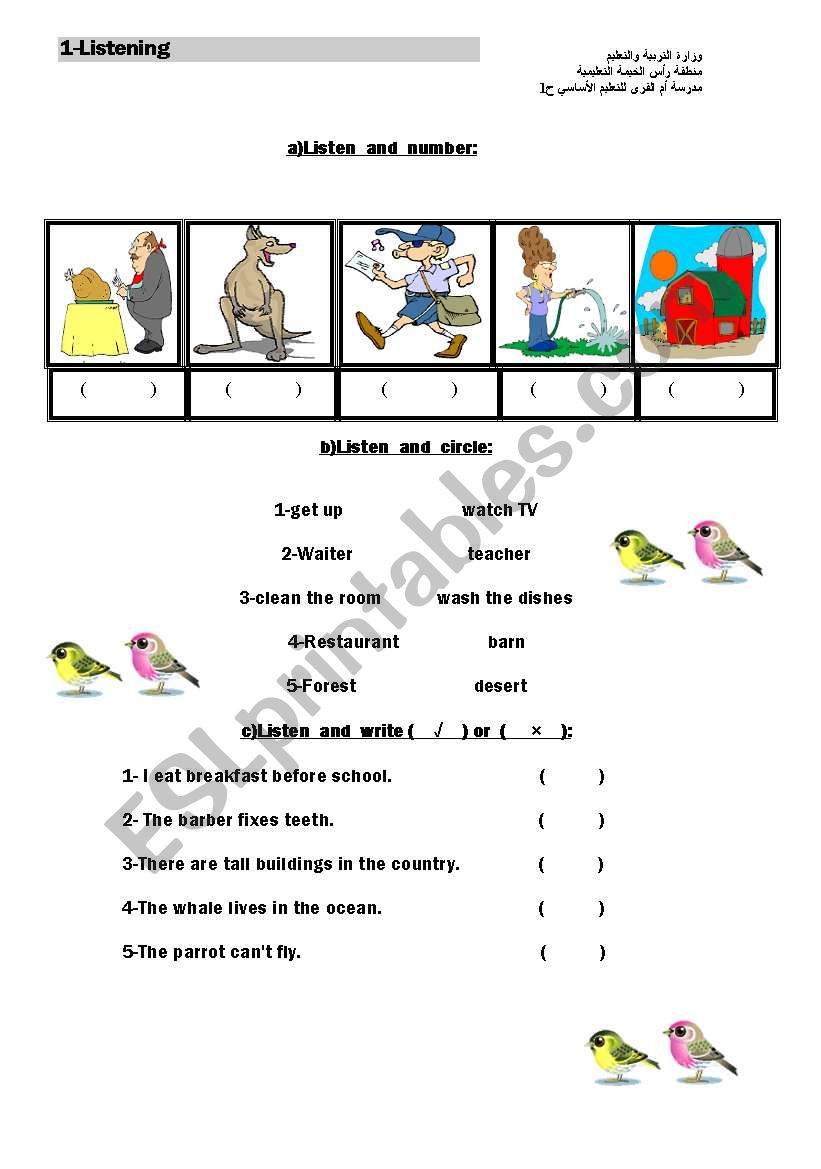 listening exam worksheet