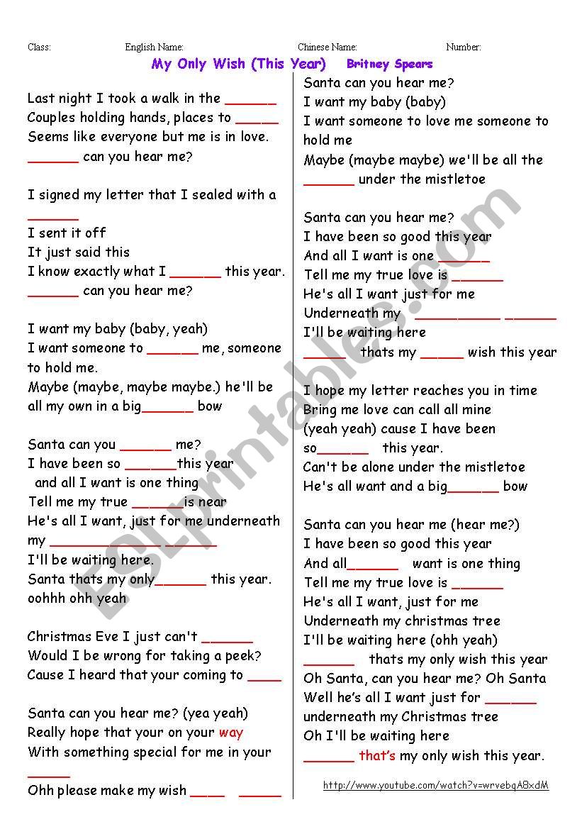 song my only wish  worksheet