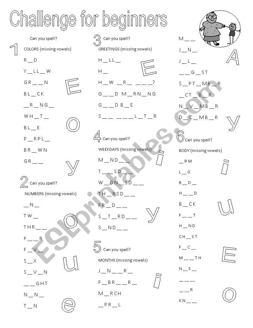 Spelling worksheet