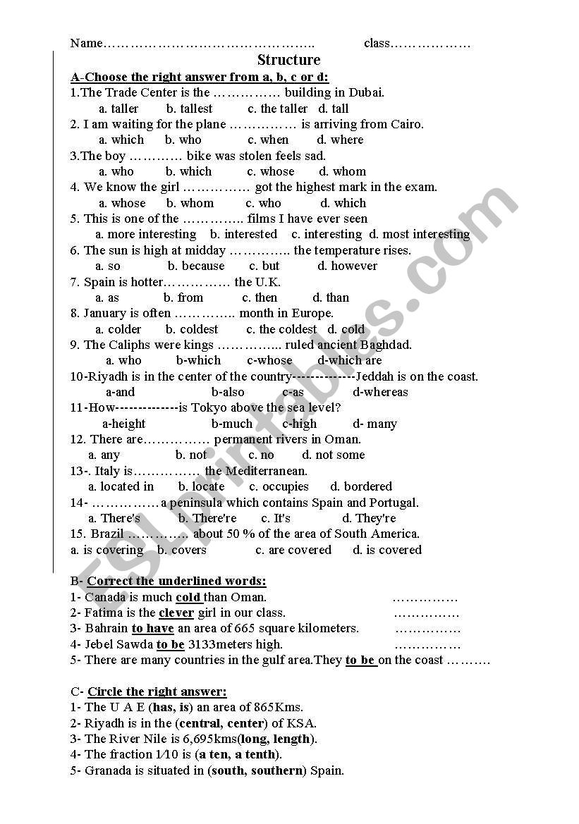 quiz worksheet