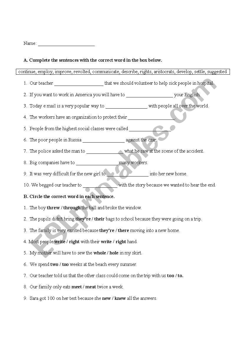workpage worksheet