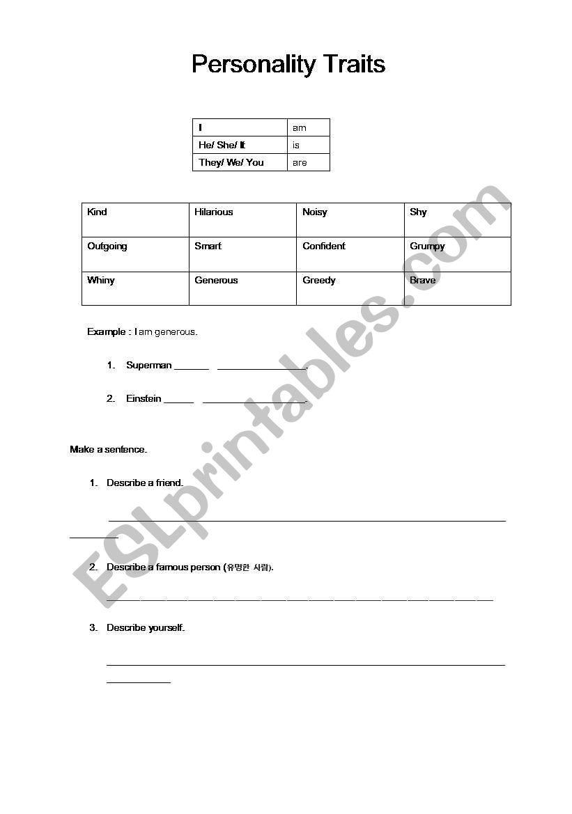 How to describe personality worksheet