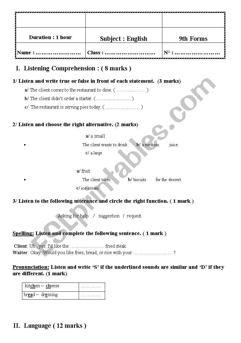 9 th form test worksheet