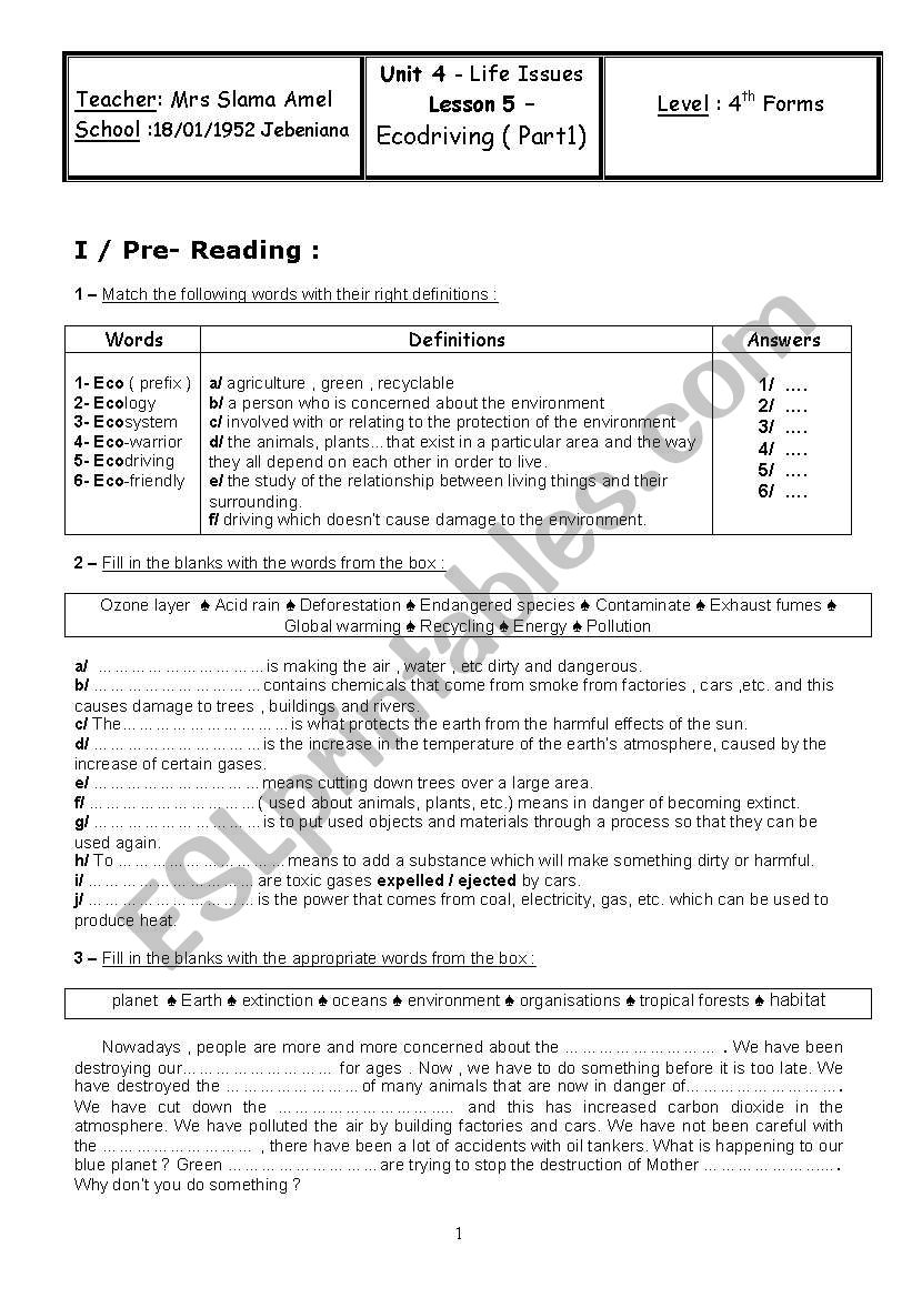 handout worksheet