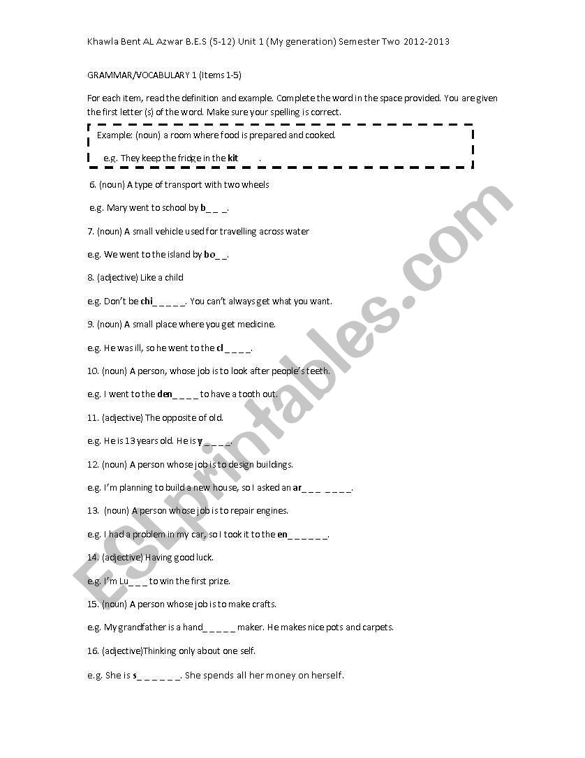 Vocabulary worksheet