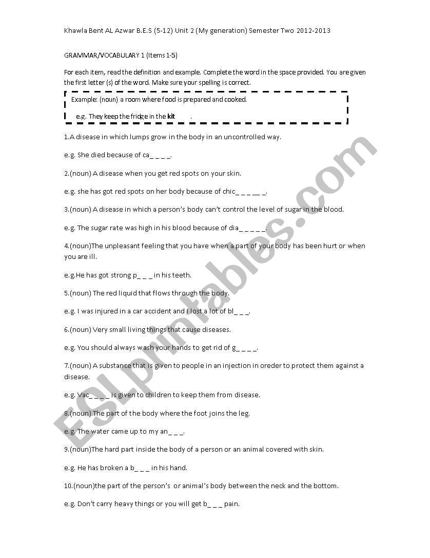 Vocabulary worksheet