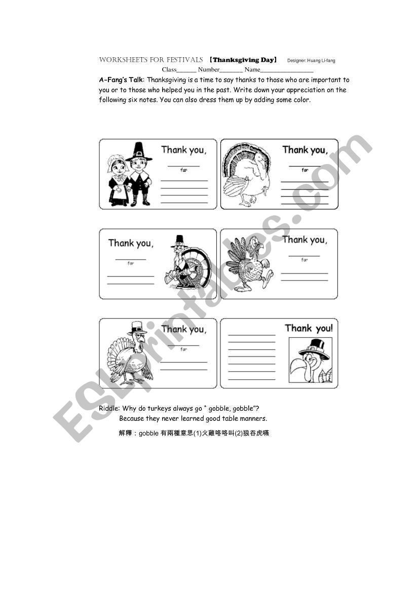 English worksheets: thanksgiving day