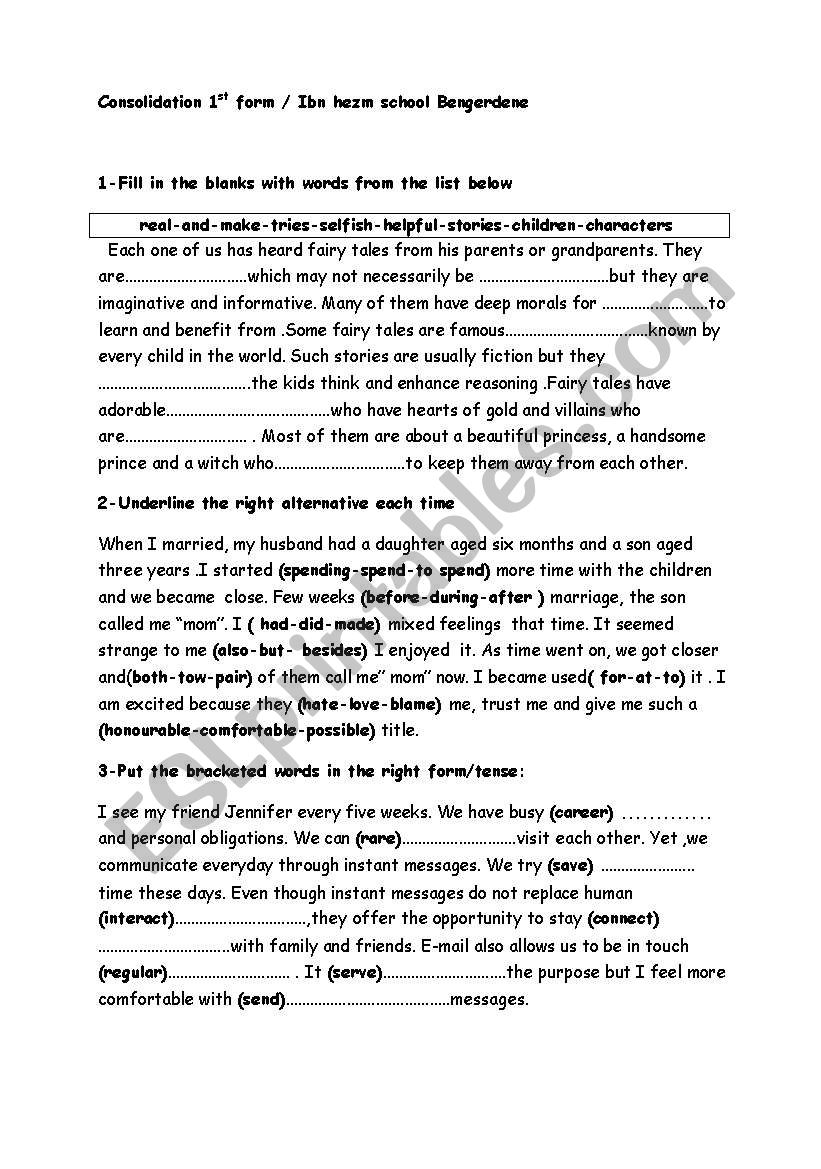 cnsolidation 1st form worksheet