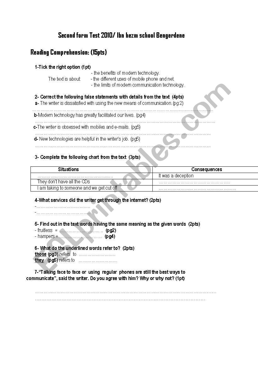second form test worksheet