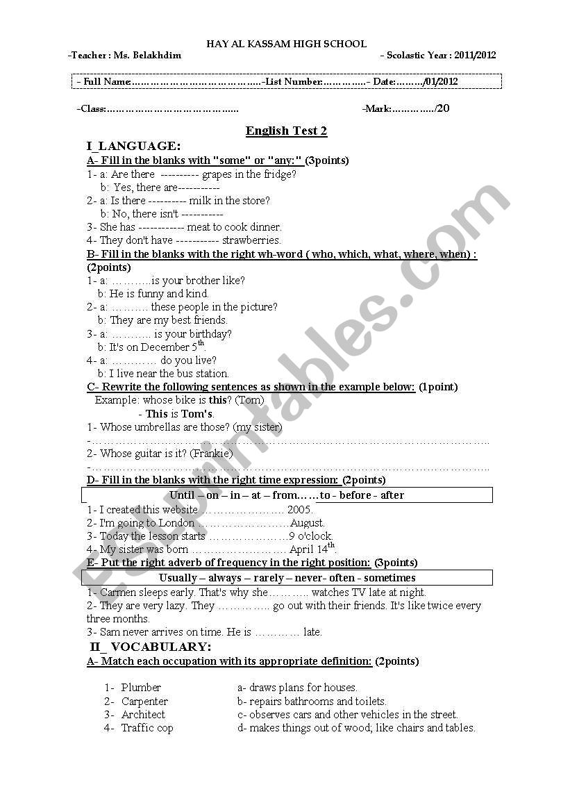 English Test  worksheet