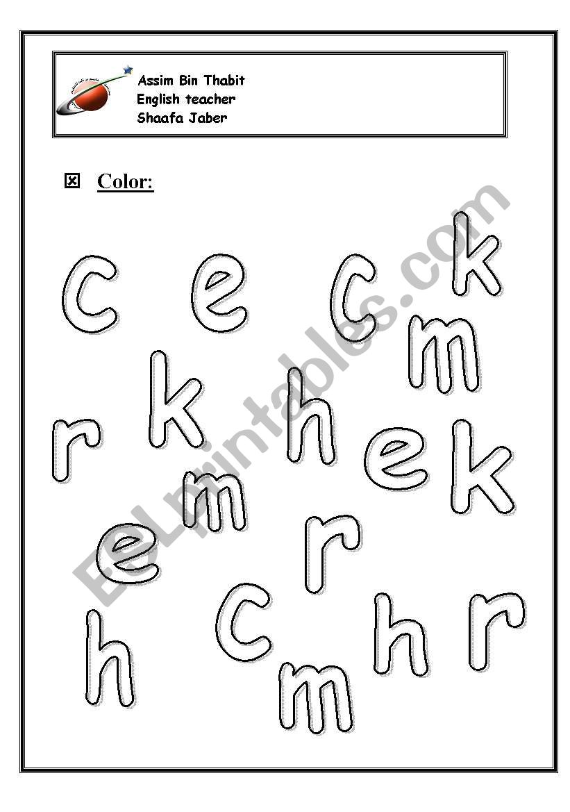 Alphabet worksheet