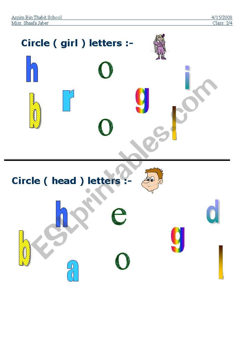 alphabet worksheet