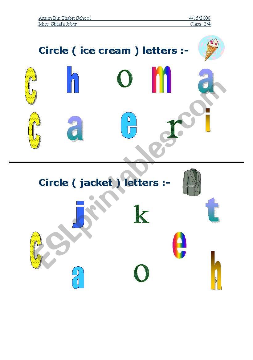 alphabet worksheet