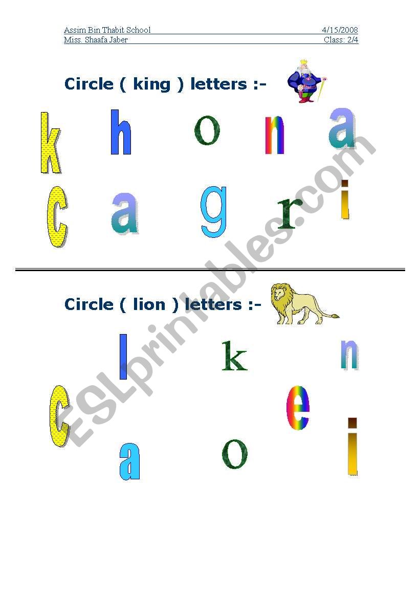 alphabet worksheet